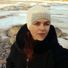 Наталья Рахимова, Горно-Алтайск