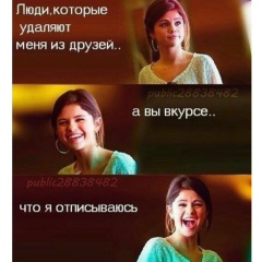 Айзада Сердалина, 08.10.1994, Актобе