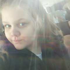 Анастасия Ерина, Челябинск