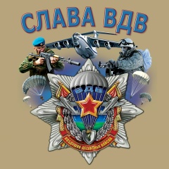 Вадим Першин, 15.05, Рязань
