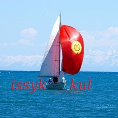 Марлес Касенов, 14.02.1991, Каракол