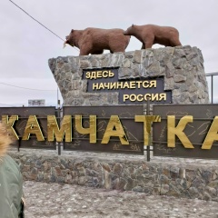 Александр Котов, 04.10.1987, Брянск