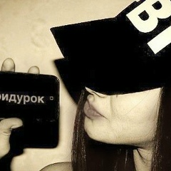 Aselia Long, 27.06.1994, Королёв