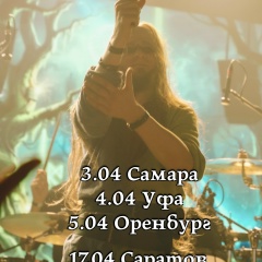 Павел Леонтьев, Саратов