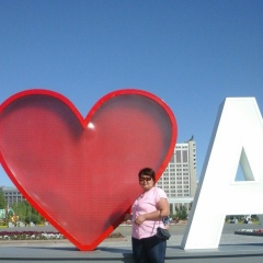 Айсулу Кожакова, 07.04.2000