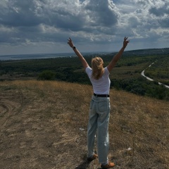 Наталья Григорьева, Саратов