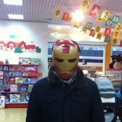 Максим Карпович, 14.12.1986, Сочи