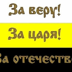 Александр Фадеев, Санкт-Петербург