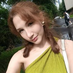 Валерия Нарнийская, 04.02, Алматы