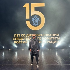Pasha Black Cupro, 25.08.1983, Москва