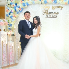 Ускен Сапаров, 31.10, Алматы