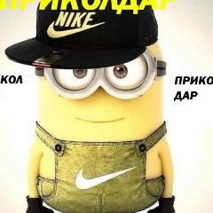 Аксынов Айдос, 15.06.1987, Астана