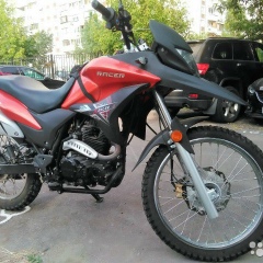 Руслан Белагалов, 28.05.1990, Москва