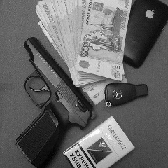 Даня Уваров, 02.06, Волоколамск