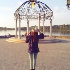 Amine Hitomi, 12.09.1995, Бишкек