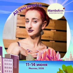 Диана Миронидис, 07.10, Москва