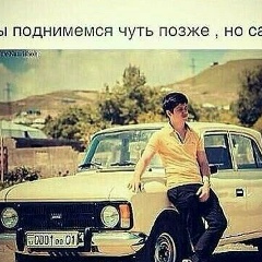 Тилектес Мынтилеу, 29.05.1993, Уральск