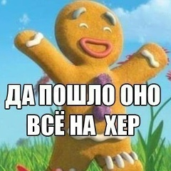 Валентин Кукуруза, 12.12.1988, Москва