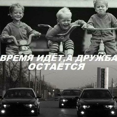 Саша Красницкий, 26.01.1984, Ужгород