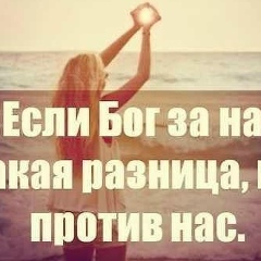 Parvina Pari, 16.12, Термез