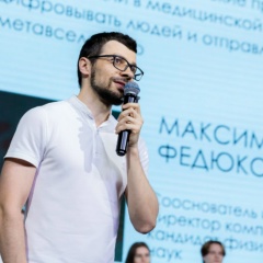 Максим Федюков, 15.05, Москва