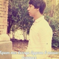 Залим Махачев