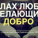 Даурен Болатхан, 01.01.1995, Алматы