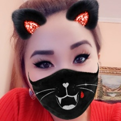 Алтынай Бектияр, 10.04, Шу