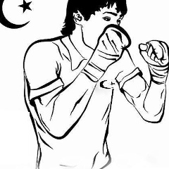 Мага Чеченец, 23.10.1905