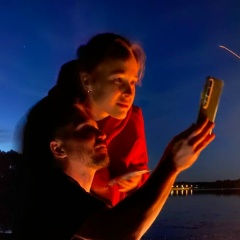 Lili Isakova, Клин