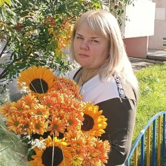 Анна Этнюкова, Сургут