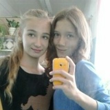 Алиночка Хабибуллина, 28.05.1998, Дзержинск