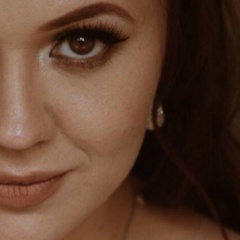 Екатерина Козина, 07.07.1993, Челябинск