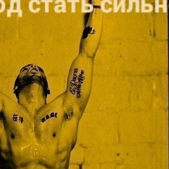 Shaxboz Xoltaev, 08.06.1990, Ташкент
