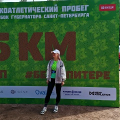 Анка Ларикова, 31.01, Санкт-Петербург