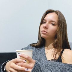 Катюшка Прокопенко, 15.05.1995, Москва