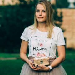 Марина Тульских