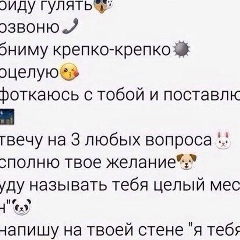Алмат Тургын, 12.10.1999, Алматы