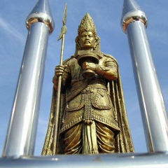 အမ်ိဳးေစာင့္ နတ္မင္းႀကီး, 18.11.1984