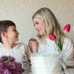 Albina Kurbanova, Tromsø