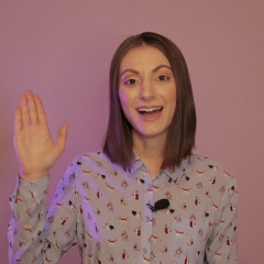 Евгения Помидорко, 24.03.1908, Москва