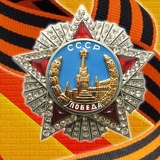 Виталий Богдасар, 12.09.1994, Мариуполь