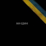 Юля Ufka, 27.01.1986, Киев