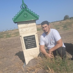 Назир Эрсанбиев, 27.08.1991, Грозный (поселок)