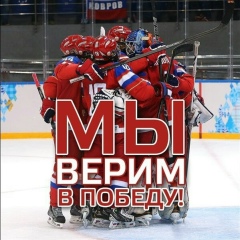 Сергей Зубарев, Ялуторовск