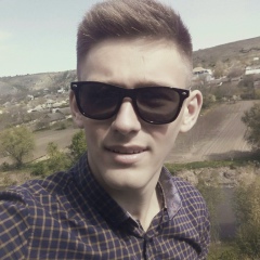 Владик Москалёв, 01.01.1917, Унгены