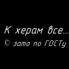 Alexandrus Kushnarev, 24.02.1901, Мариуполь