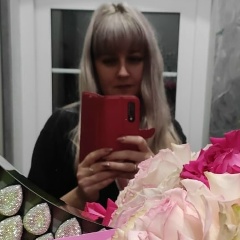 Ирина Полупанова, 28.10, Новый Буян