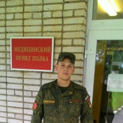 Саня Комаричев, 12.10.1993, Санкт-Петербург