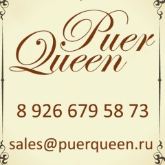 Алексей Чайков, 07.03, Москва